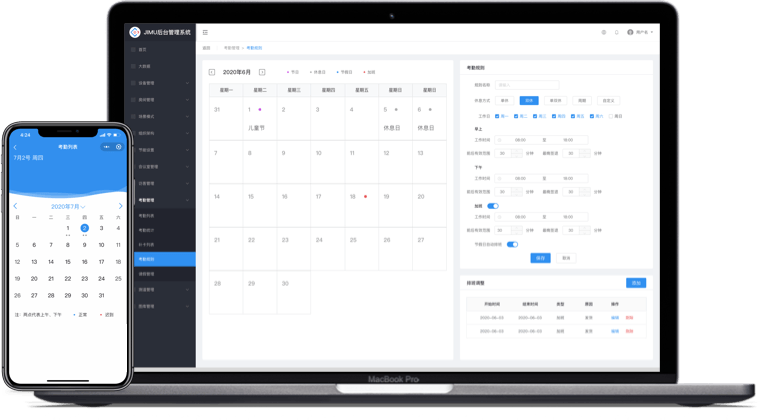 1628242235554823.png fc-rule-l1.png