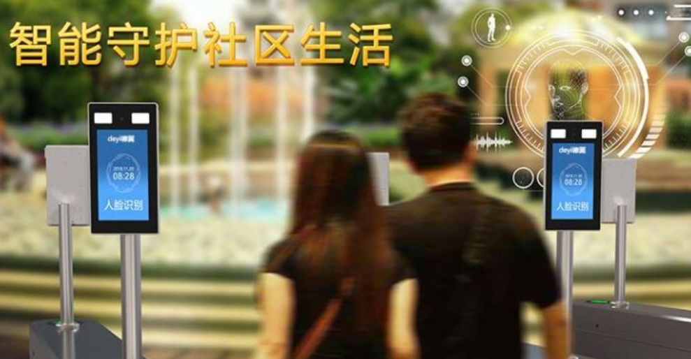 小區(qū)人臉識別門禁.png